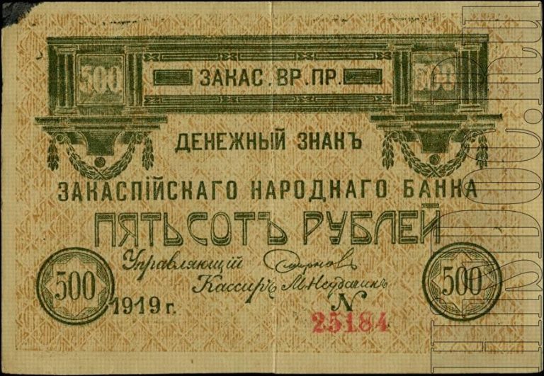 19296