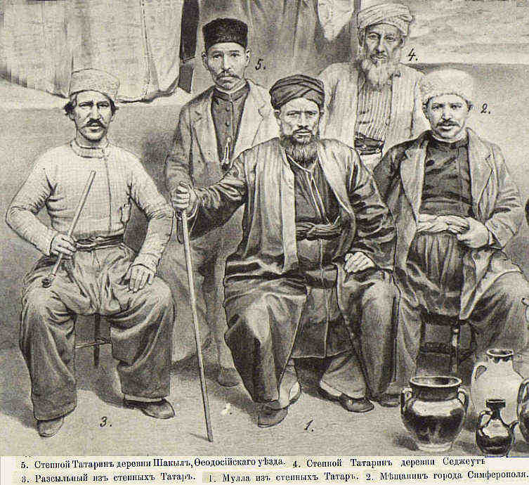 KR1891rus_nar2_stepnye_tatary