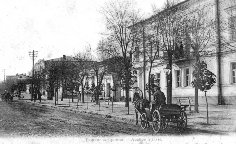 ул_Горького_Сиферополь_1897_l